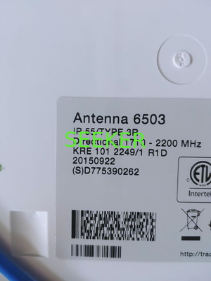 IP 55/TYPE 3R 1710-2200MHZ directionnel KRE 101 de l'antenne 6503 2249/1 R1D KRE1012249/1 R1D fournisseur
