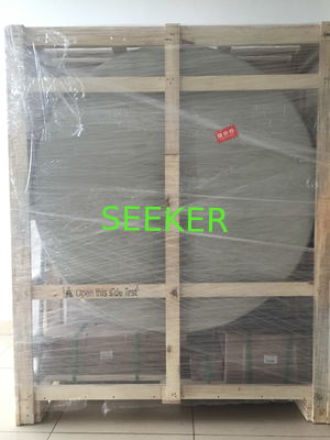 Antenne extérieure (7.125-8.5GHz)