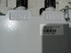 Macro Radio Remote unité de ZTE 129695431135 ZXSDR R8978 S2300 (2300-100 C.C) LTE TDD RRU (20WX8) fournisseur