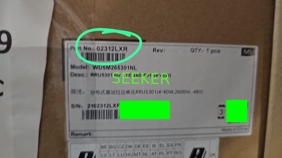 Le système de téléphonie mobile est équipé d'un système de téléphonie mobile de type HW.