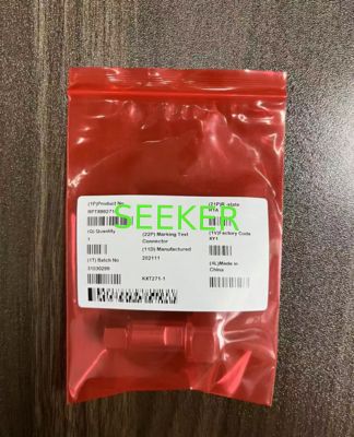 ERICSSON RPT899271/1 1.4inch N-connector fournisseur