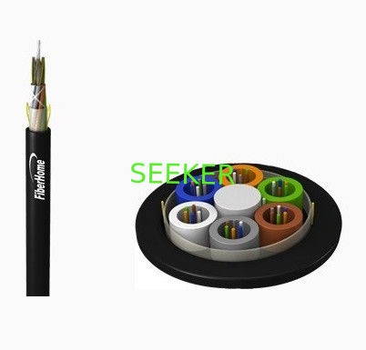 Fiberhome GMFU (câble à fibres optiques de secours)